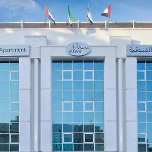 Appartement Sitara, Dubaï