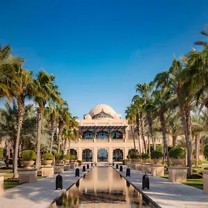 One&only Royal Mirage Ντουμπάι